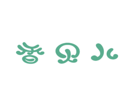 香贝儿 商标图样
