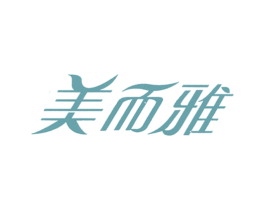 美而雅 商标图样