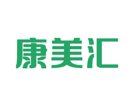 康美汇 商标图样