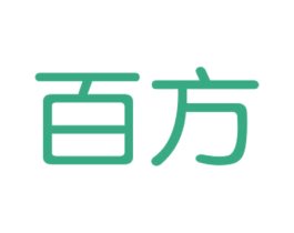 百方 商标图样