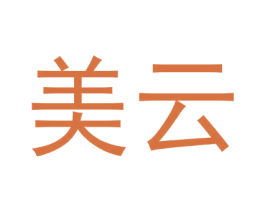 美云 商标图样