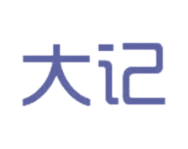 大记 商标图样