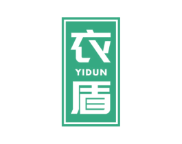 衣盾 商标图样