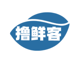 撸鲜客 商标图样