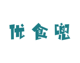 优食兜 商标图样