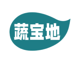 蔬宝地 商标图样