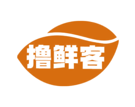 撸鲜客 商标图样