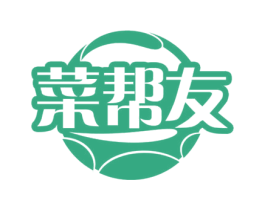 菜帮友 商标图样