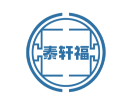 泰轩福 商标图样