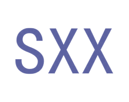 SXX 商标图样