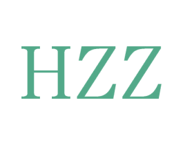 HZZ 商标图样