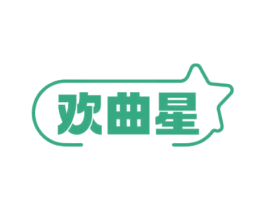 欢曲星 商标图样