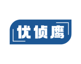 优侦鹰 商标图样