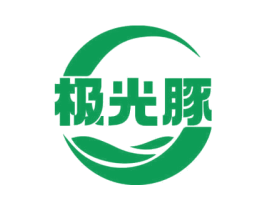 极光豚 商标图样
