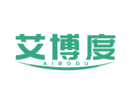艾博度 商标图样