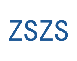 ZSZS 商标图样