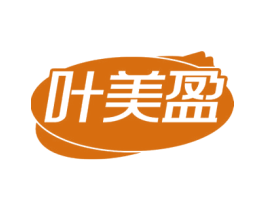 叶美盈 商标图样