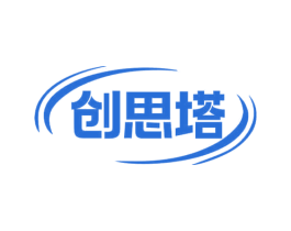 创思塔 商标图样