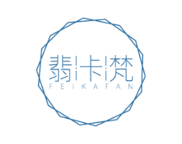 翡卡梵 商标图样