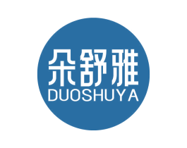 朵舒雅 商标图样