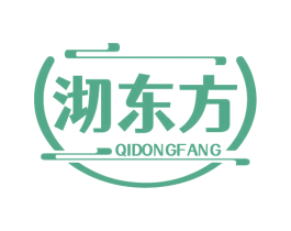 沏东方 商标图样