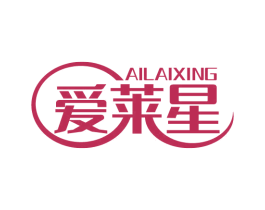 爱莱星 商标图样