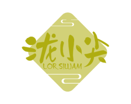 泷小尖 LORSIUJAM 商标图样