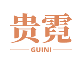 贵霓 商标图样