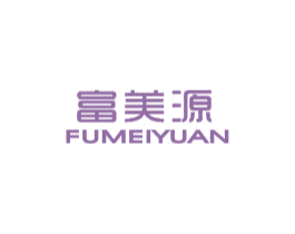 富美源 商标图样