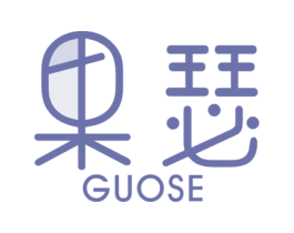 果瑟 商标图样