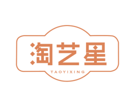 淘艺星 商标图样