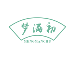 梦满初 商标图样