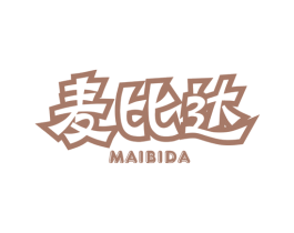 麦比达 商标图样