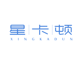 星卡顿 商标图样