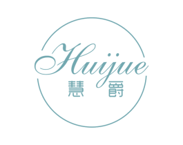 慧爵 商标图样