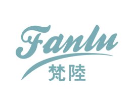 梵陆 商标图样