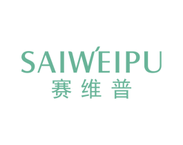 赛维普 商标图样