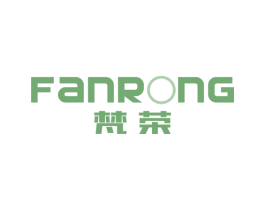 梵荣 商标图样