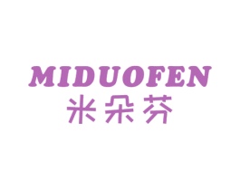 米朵芬 商标图样