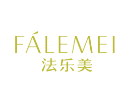 法乐美 商标图样