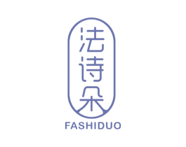 法诗朵 商标图样