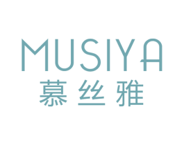 慕丝雅 商标图样
