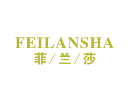 菲兰莎 商标图样