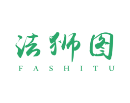 法狮图 商标图样