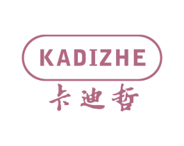 卡迪哲 商标图样