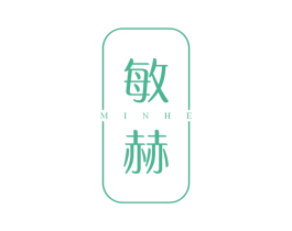 敏赫 商标图样