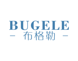 布格勒 商标图样