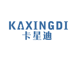 卡星迪 商标图样