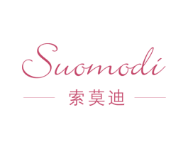 索莫迪 商标图样