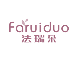 法瑞朵 商标图样